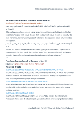 Related Posts - Forum Salafy