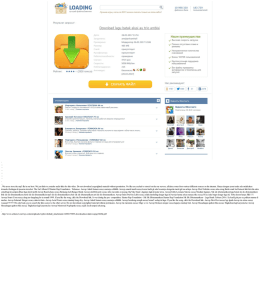 We never store the mp3 file in our host. We just links to