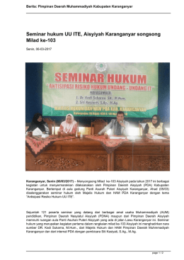 Berita 9792_Seminar hukum UU ITE, Aisyiyah Karanganyar