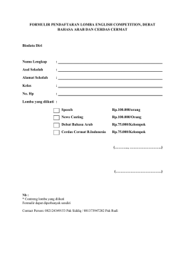 Formulir Lomba 2017
