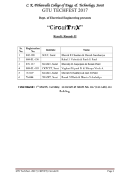“CircuiTriX”