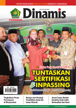 Majalah Dinamis Edisi Februari 2017