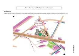 แผนที่สถานที่จัดการประชุมผู้ถือหุ้น