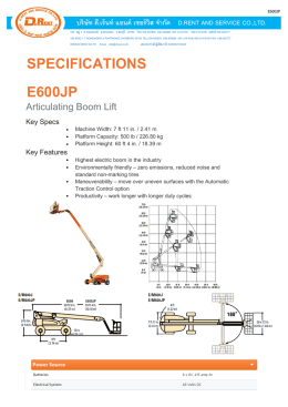 SPECIFICATIONS E600JP