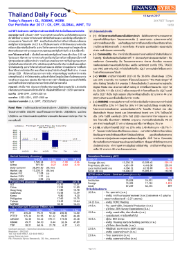 Thailand Daily Focus