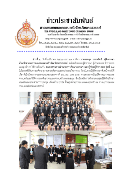 + iprd_1488869324