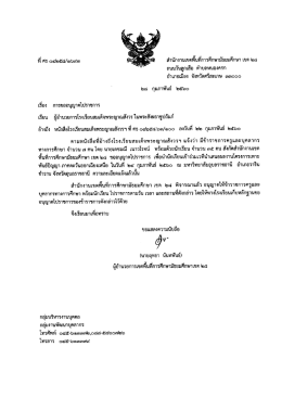 tl^nifnTffn^Pijuasnf hts^o