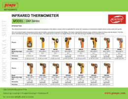 Datasheet