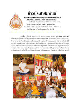 + iprd_1488869038