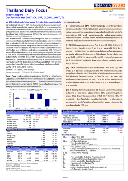Thailand Daily Focus