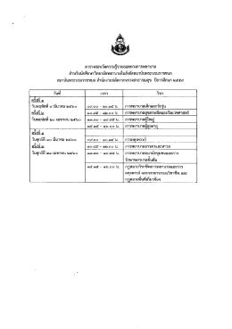 anrfuvr::u:rtrrc,tun drfnvrurJ6onivvil`td1i`rtmqt lnrrdnur uaa* tla`l