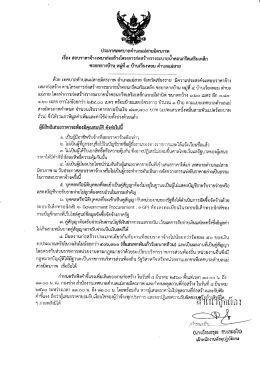 ,r.vi,it." ri lliilllillJ I