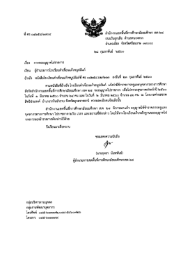 3^ijn^iui,^?)^`uvinni?int^`iiJ5&pound;iJj?