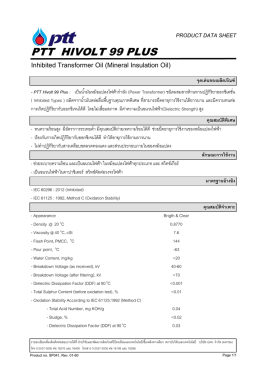 Product Data Sheet - PTT Lubricants