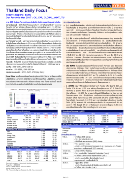 Thailand Daily Focus