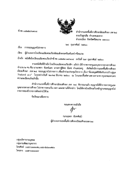 onmeilia-s ^^mmH^mm cncnooo 3J5!JSj?ln`fcn LTJW feci tiae^^fyie