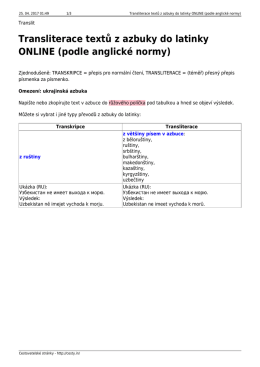 Transliterace textů z azbuky do latinky ONLINE (podle anglick&eacute; normy)