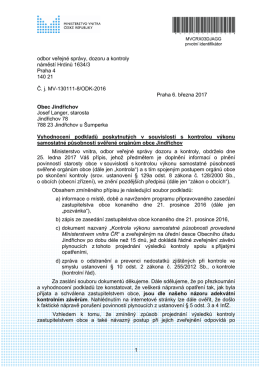 Ministerstvo vnitra, odbor veřejn&eacute; spr&aacute;vy, dozoru a