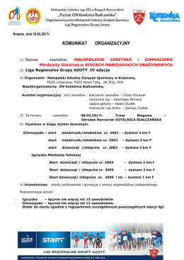 komunikat organizacyjny