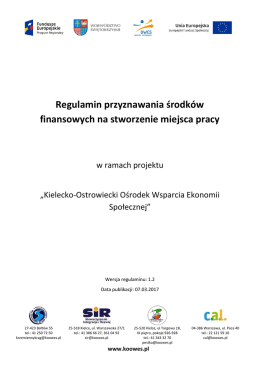 Regulamin przyznawania środków finansowych na