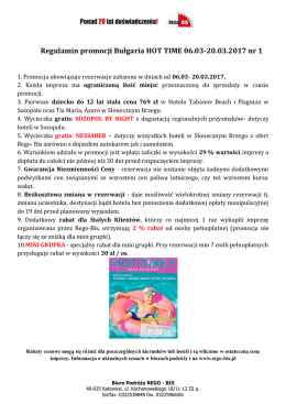 HOT TIME - Bułgaria nr 1 - Rego-Bis