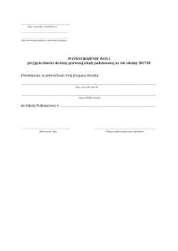 Potwierdzenie woli przyjęcia dziecka