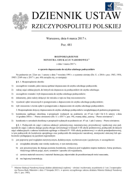 Pozycja 481 DPG.555.31.2017 MW druk