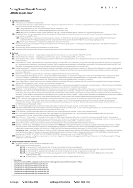 Oferta za p&oacute;ł ceny