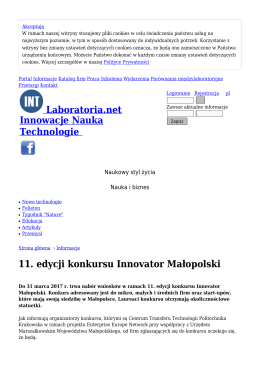 11. edycji konkursu Innovator Małopolski - Informacje