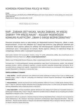 KOMENDA POWIATOWA POLICJI W PISZU KWP: „ZABAWA