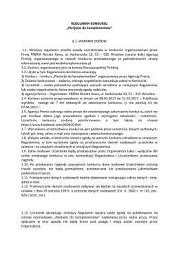 Regulamin - Pier(w)si do komplementów