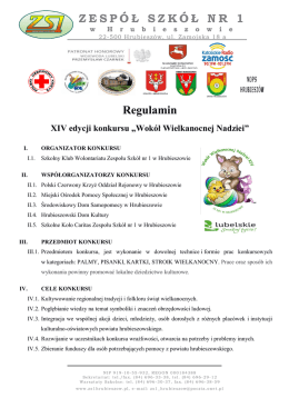 WWN 2017  - GOPS Hrubieszów