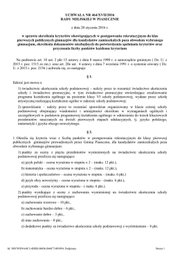 Gmina Piaseczno | Oficjalna strona Gminy Piaseczno