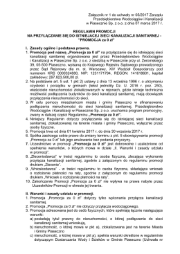 Załącznik nr 1 do uchwały nr 05/2017 Zarządu Przedsiębiorstwa