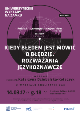 Plakat. Kiedy błędem jest mówić o błędzie. Rozważania