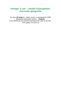 Uwaga: I rok &ndash; studia licencjackie