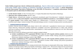 Opis projektu - Gmina Sokółka
