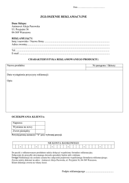 Formularz Reklamacji
