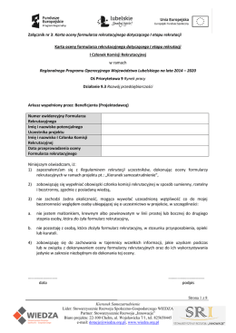 1a. Karta oceny formularza rekrutacyjnego I i II etapu