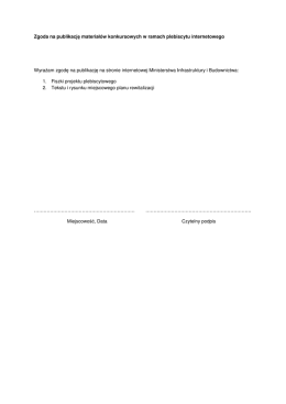 Zgoda na publikację materiałów konkursowych w ramach plebiscytu