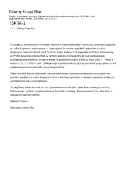iskra-1 - Gł&oacute;wny Urząd Miar