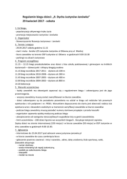 Regulamin biegu dzieci: „IX Dycha Justynów