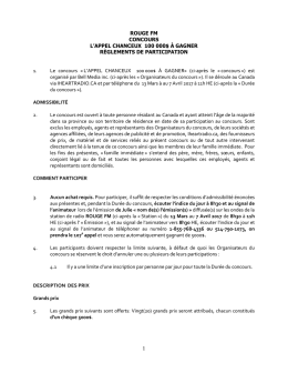 CONCOURS Super &Eacute;cran