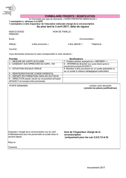 T&eacute;l&eacute;charger