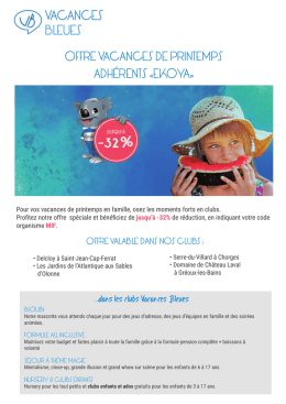 D&eacute;couvrez les offres Printemps