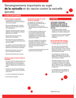 Renseignements importants au sujet de la varicelle et du vaccin