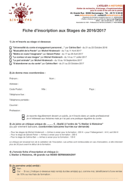 Fiche d`inscription stage AH 2016/2017