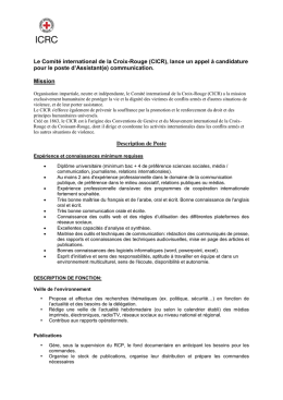 Appel &agrave; candidature