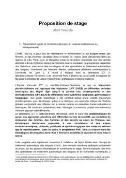 Proposition de stage