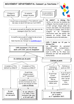 Télécharger